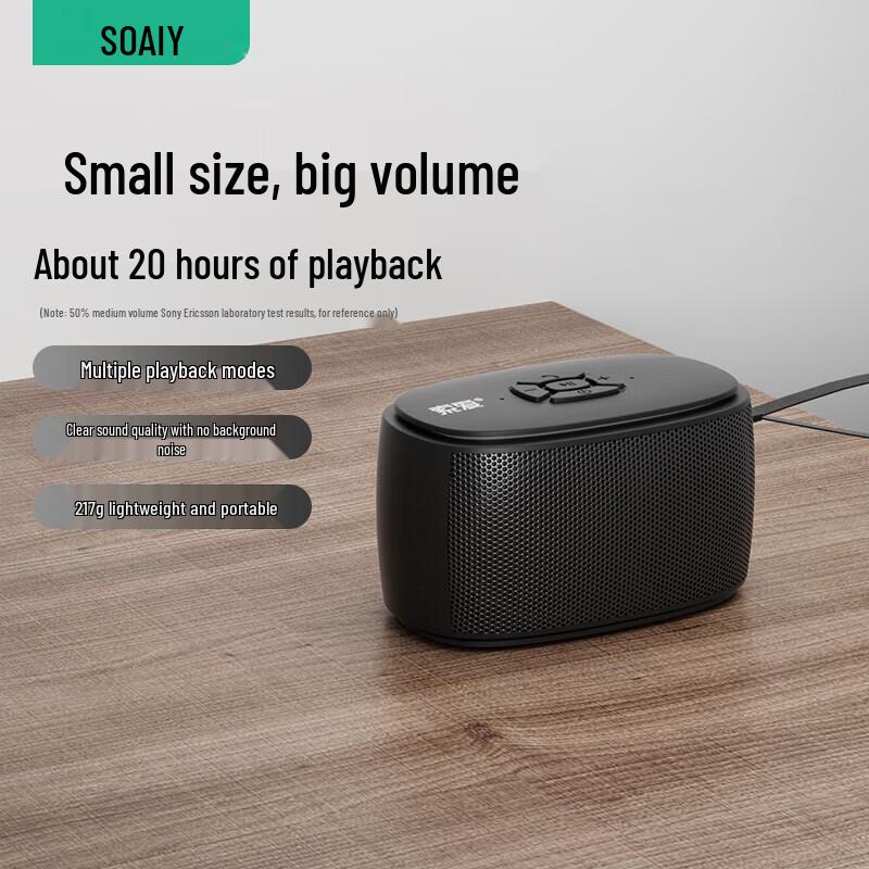 Soyea C35 Portable Bluetooth Subwoofer Speaker