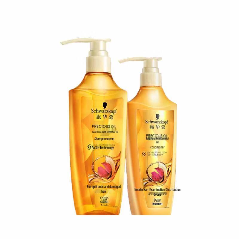 Schwarzkopf Gold Purity Essential Oil Shampoo & Conditioner Set