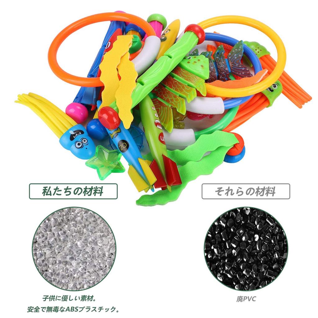 Pool Diving Toys for and Water Perfect for Swimming Fun Sinking Toys for Swimming and Training Sports Toy Toys, Swimming, Training, Play, Parent-Child