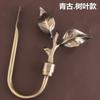 Curtain Tieback Holder Hooks, Tie Backs, Bedroom, Living Room, Curtain Decoration Accessories, Wall Hooks, 2Pcs Set