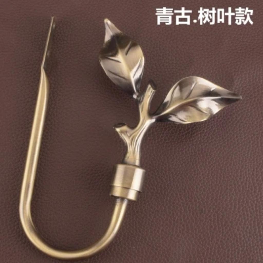 Curtain Tieback Holder Hooks, Tie Backs, Bedroom, Living Room, Curtain Decoration Accessories, Wall Hooks, 2Pcs Set