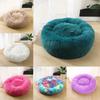 Stylish Round Plush Pet Bed For Dogs And Cats Designed For Ultimate Comfort