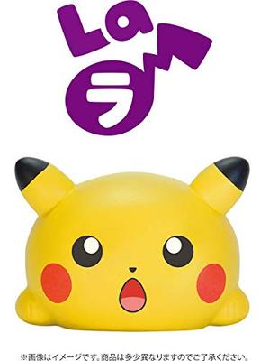 TAKARA TOMY Arts Doremifa Pikachu La