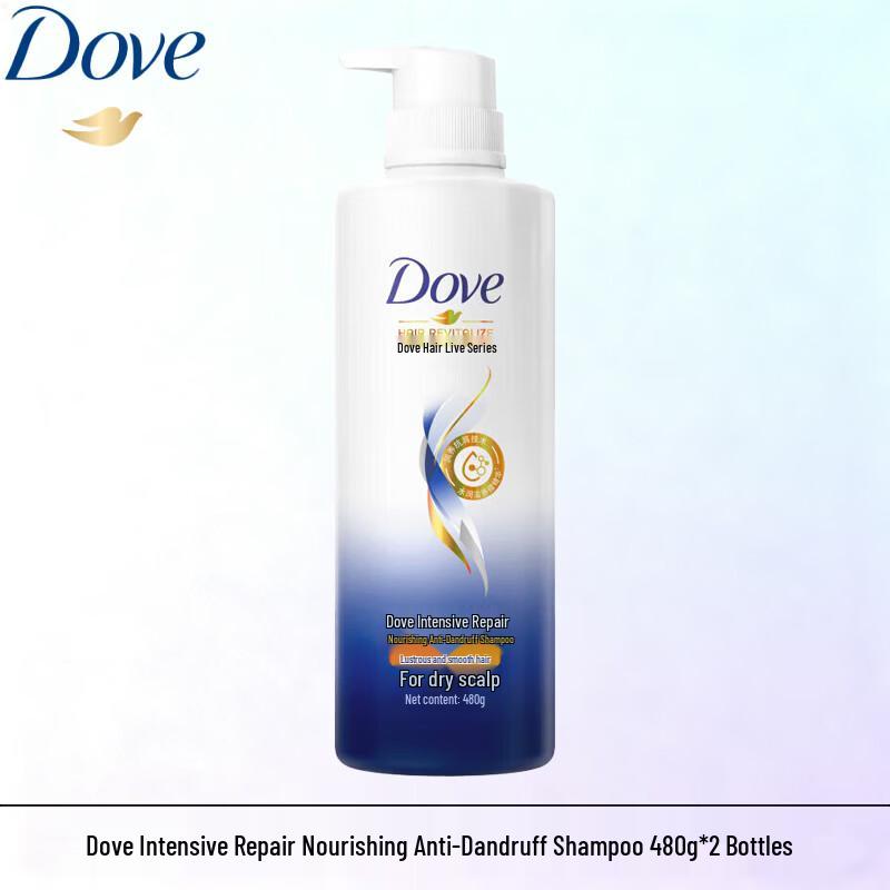 Dove Intensive Nourishing Repair Shampoo Twin Pack