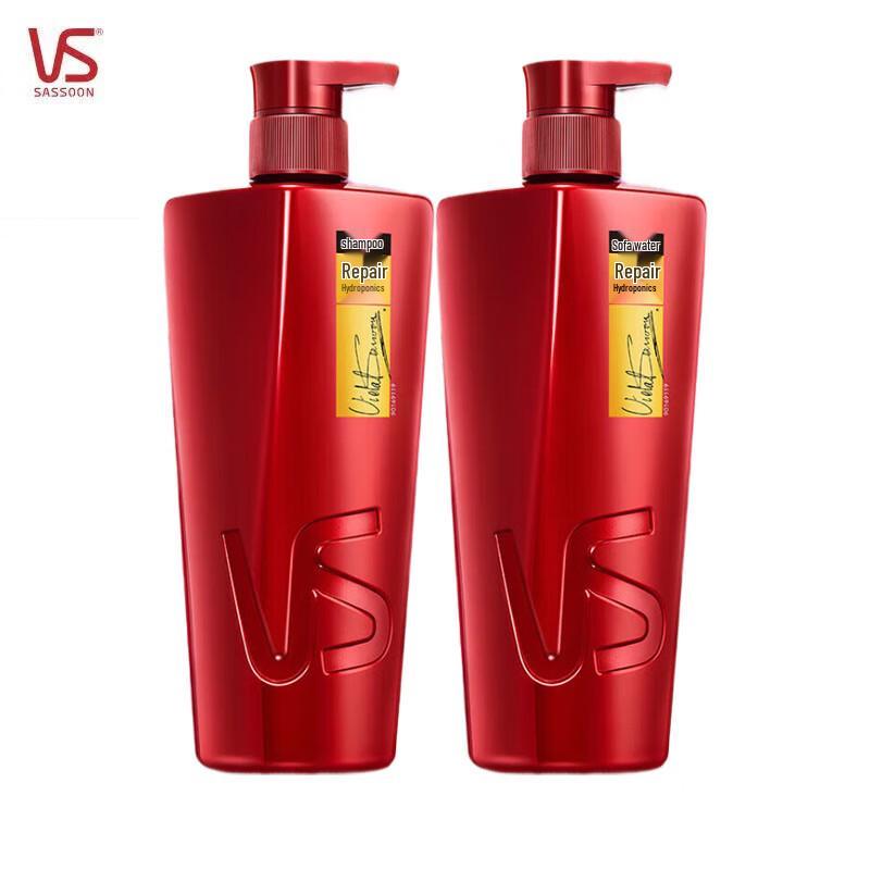 Vidal Sassoon Smooth & Light Repairing Hydrating Keratin Shampoo