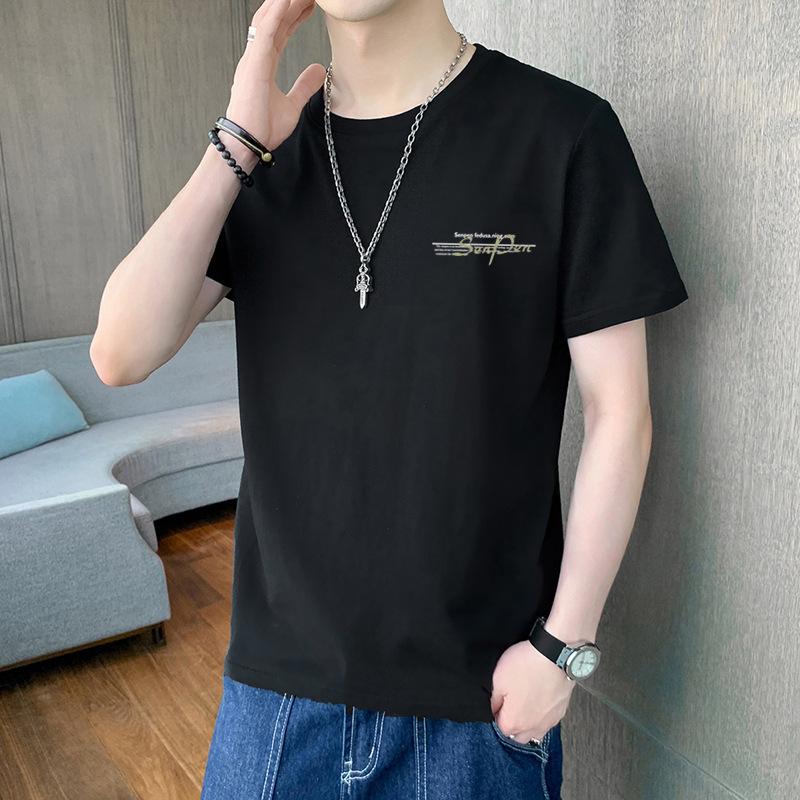 Short Sleeve T Men's Cotton Long Sleeve Casual Versatile Winter Shirt Bottom Shirt Top Teen Crew Neck