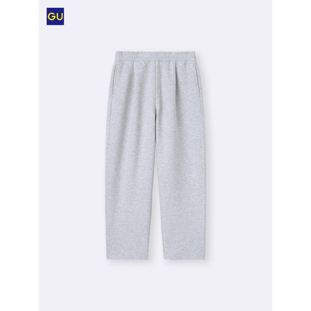 Uniqlo Gu Puff Sweat Carrot Pants