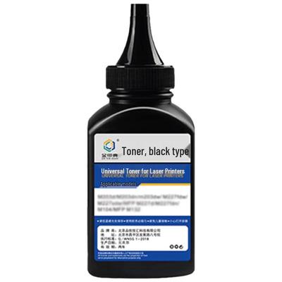 Compatible Black Toner Powder for Guangdiantong T-3002K6TB Series