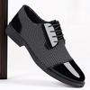 Leather Loafers With Breathable Pu Material For Casual Men
