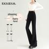2025 New Women's High-Waisted Micro-Flared Black Pants - Slimming, Comfortable Casual Wear for Spring and Autumn.