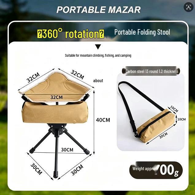 360° Rotating Folding Tripod Stool - Portable, Durable, and Compact for Hiking, Camping, and Fishing.