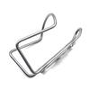 Bike Cup Holder Titanium Alloy Bicycle Bottle Cage Mountain Bike Water Cup Holder Drink Bottle Bracket Cycling Accessories