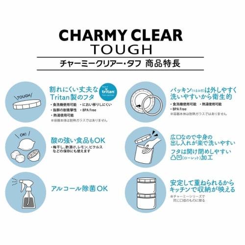 [Bulk Purchase Value] Hoshisho Cellarmate Charmy Clear Tough Set 350ml (Set of 4)