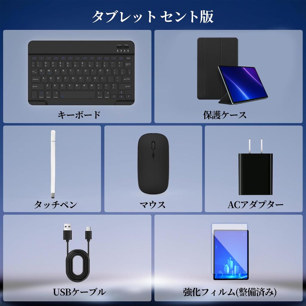 Tablet Android 15 WiFi Model with 8000mAh Dual Bluetooth PSE Online Wireless Includes Screen and A Great 10-inch 9-Piece Set 24GB+64GB+2TB Expansion,