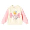 B.Duck Girls' Plush Lined Antibacterial Hoodie