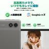 16 New for T50WiFi 90Hz FHD Large Widevine L1 Netflix Android Camera with Face 8000mAh 5G LINE Video Streaming [Android 11-inch Tablet, 2026] Model,