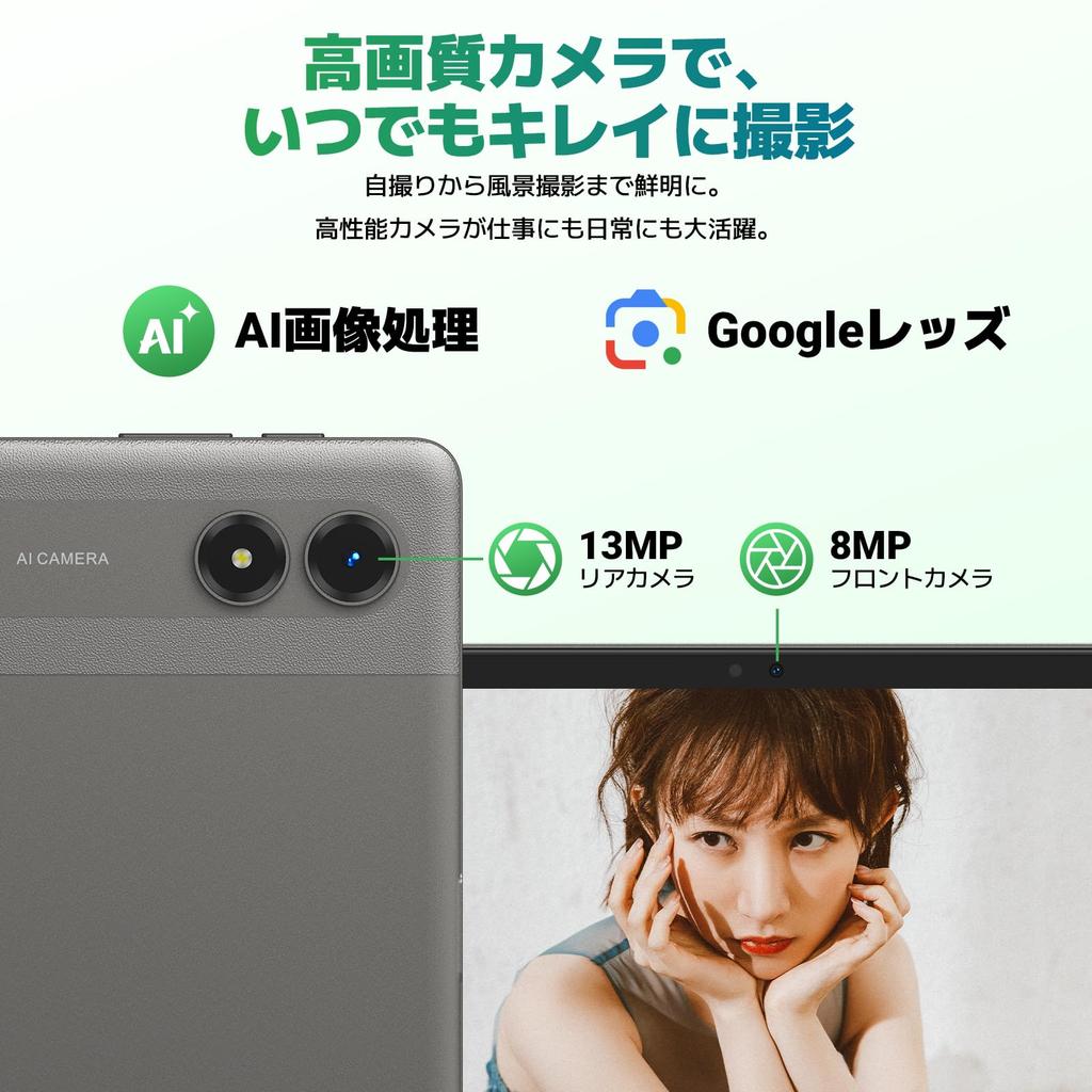 16 New for T50WiFi 90Hz FHD Large Widevine L1 Netflix Android Camera with Face 8000mAh 5G LINE Video Streaming [Android 11-inch Tablet, 2026] Model,