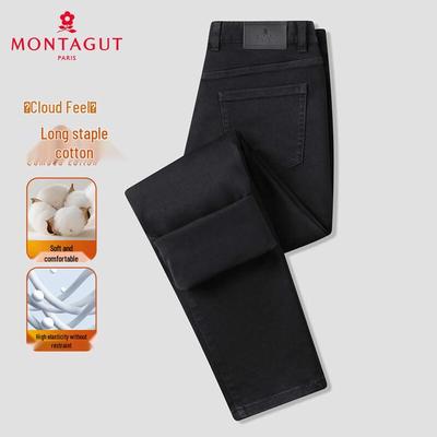 MONTAGUT Men's Retro Washed Straight-Leg Jeans