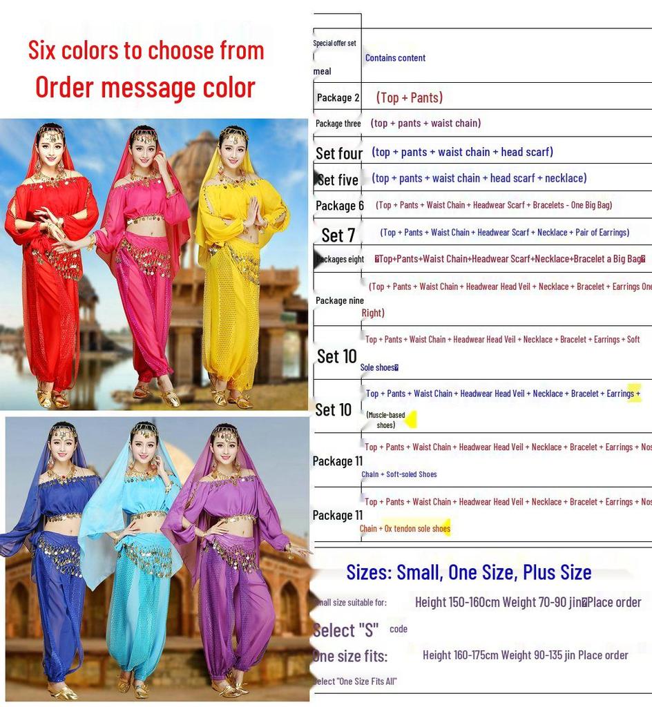 Indian Ethnic Belly Dance Set - Long Sleeve Autumn/Winter Pants for Stage Performance