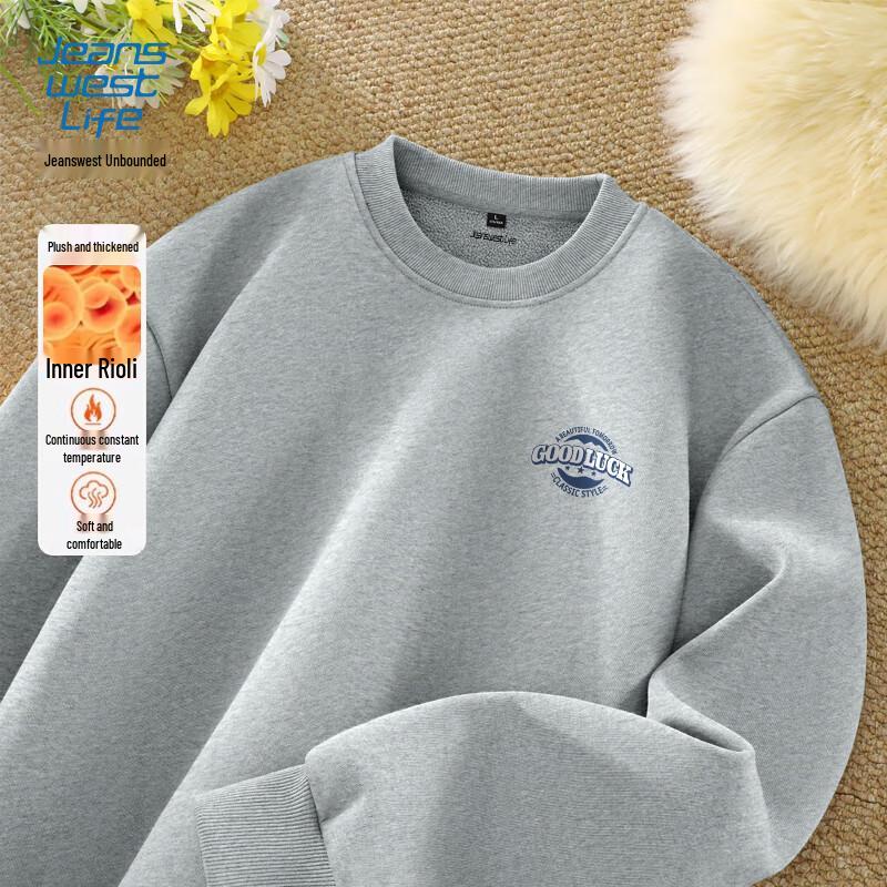 

JEANSWEST LIFE Men s Sherpa Fleece Pullover Sweatshirt M