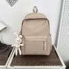 Schoolbag Fashion Large Capacity School Bag Girls Junior High School Travel Backpack Japanese Solid Color College Student Lightweight Versatile 