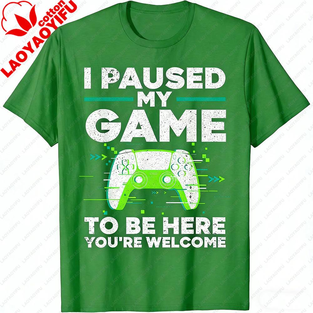 Neuheit Gamer T-Shirt Cooles Videospieler-Shirt für Unisex Jungen Spiel pausiert Sommer Grafik-T-Shirt Lässiges Kurzarm-Gaming-Geschenk Unisex Kleidung
