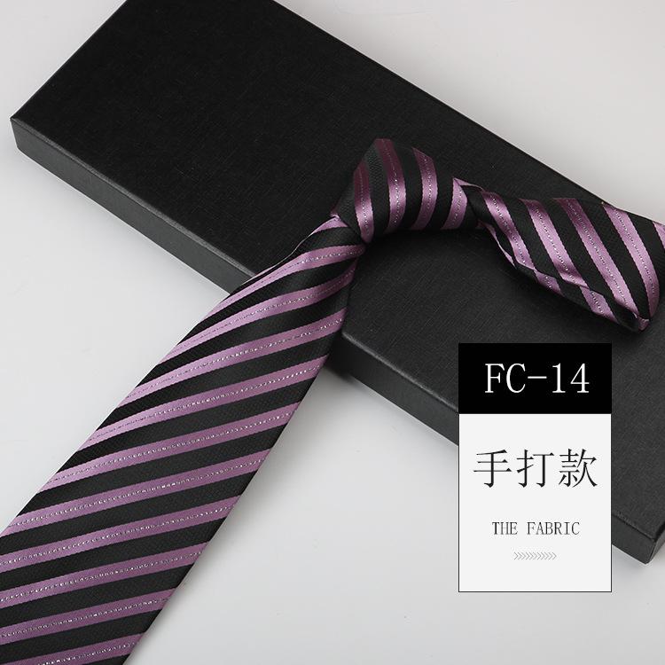 Light Tie Men, Business Banquet Photography Wedding Pink Purple Suit Shirt High-End Pattern Hand Style