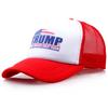 Printing Letter Hat Donald Trump Republican Adjustable Mesh Cap Fashion Gift