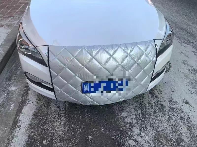 Universelle Winter-Auto-Windschutzscheiben- und Kühlerisolierabdeckung