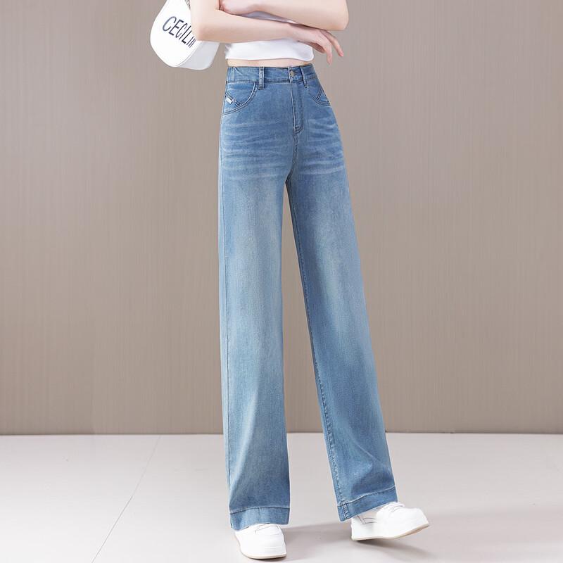 Women's High-Waist Lightweight Denim Casual Ankle Pants