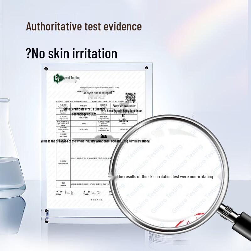 Zhenshiming Tea Tree Oil Eye Cleansing Wipes