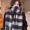 Yu Shuxin Inspired Plaid Scarf - Soft Faux Cashmere, Skin-Friendly Neck Gaiter, Korean Style, Autumn/Winter Collection.