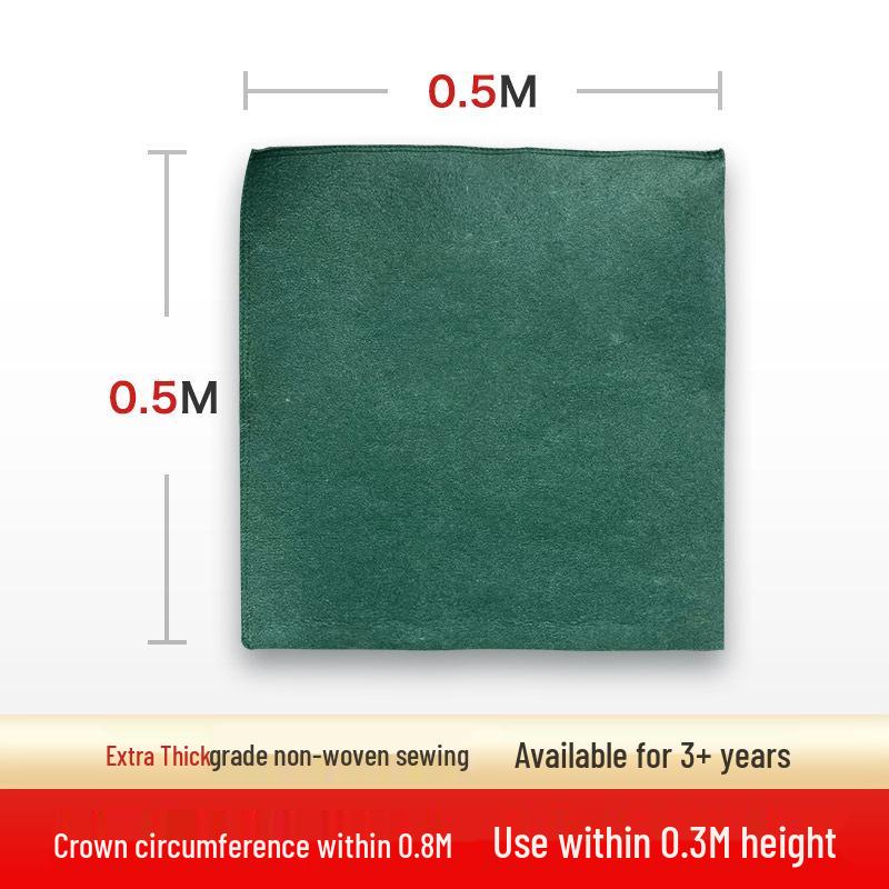 

Утолщенный нетканый чехол для защиты растений и деревьев от мороза на зиму