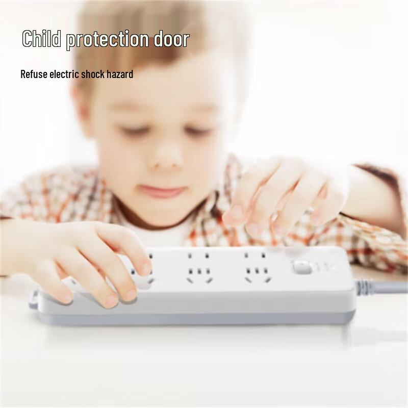 BULL GN-403 8-Outlet Power Strip