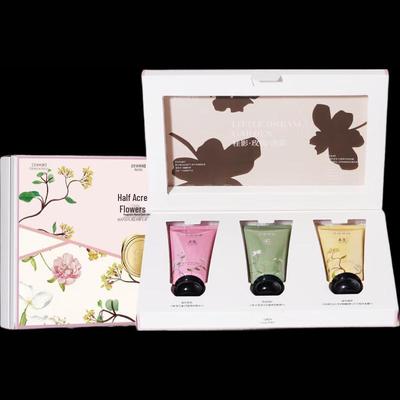 Banmu Huatian Moisturizing Hand Cream Gift Set