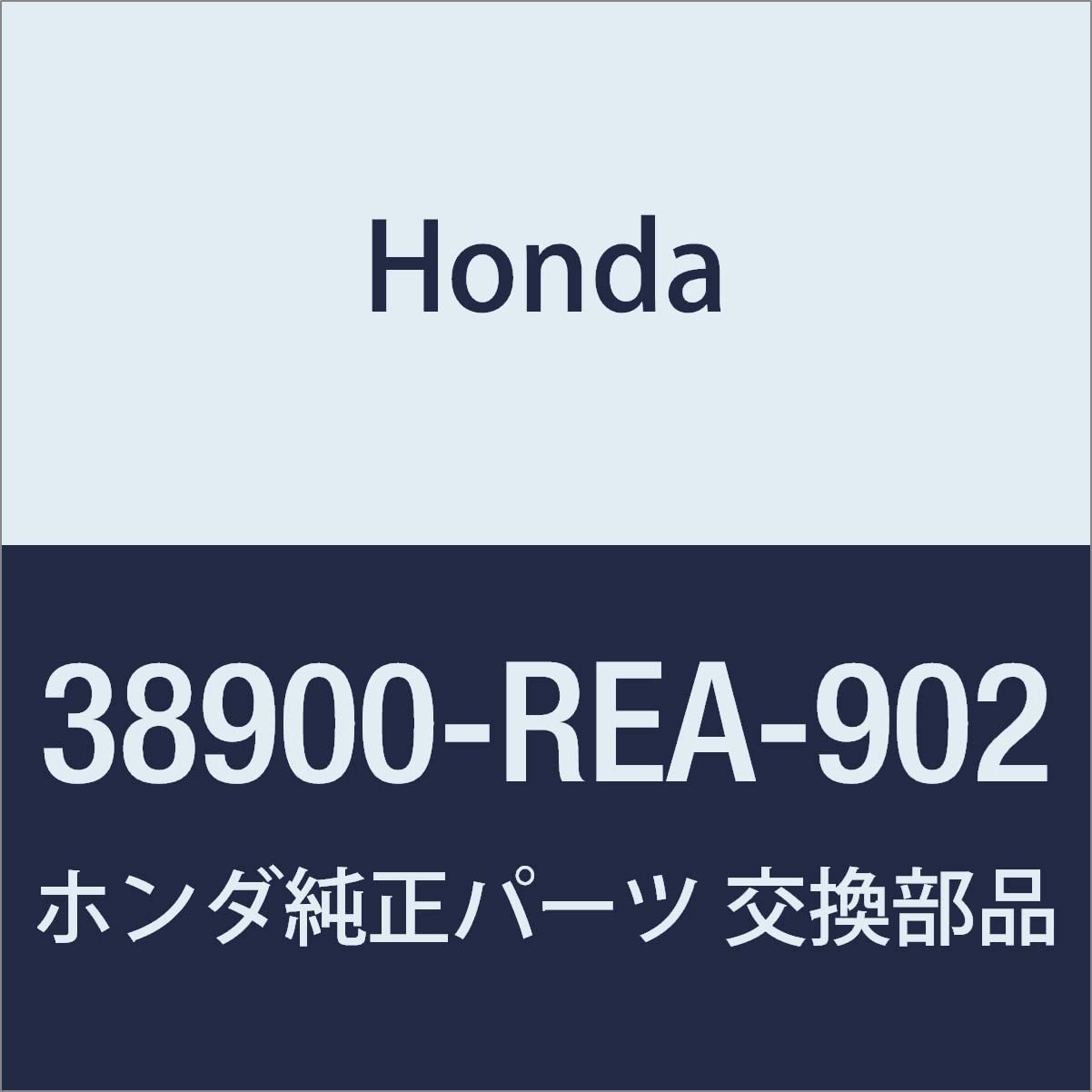 

HONDA Genuine Parts Clutch Set Compressor Fit Aria Part Number 38900-REA-902