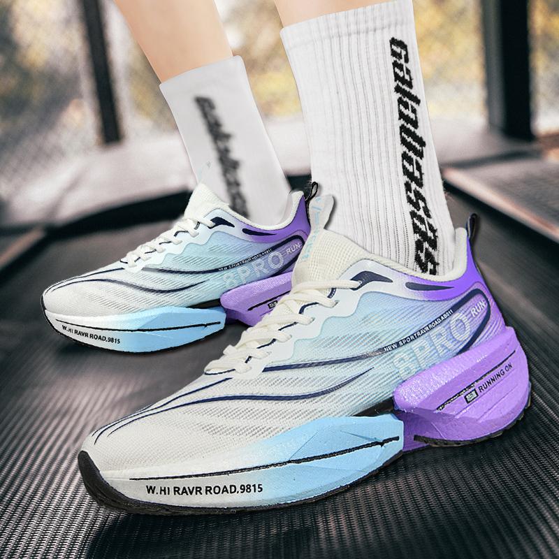 Chitu 8pro Carbon Board Running Shoes Men's 7 Autumn and Winter New Student Professional Sports Racing Jueying 3.0 Air Cushion Running Shoes