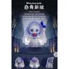 Kasa I'M Not A Villain Series Blind Box Toys Cute Action Figure Surpise Mistery Box Collection Model Doll Desk Easter Gift Toys