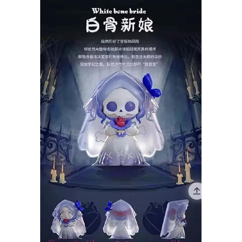 Kasa I'M Not A Villain Series Blind Box Toys Cute Action Figure Surpise Mistery Box Collection Model Doll Desk Easter Gift Toys