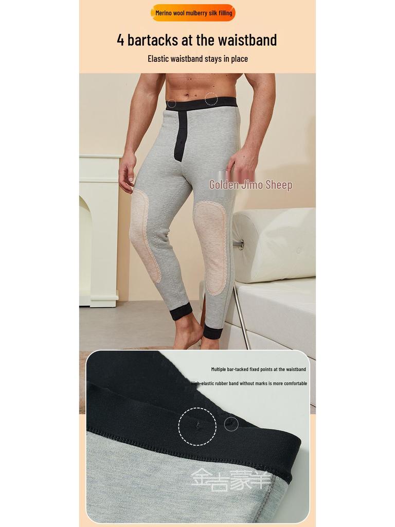 Men's and Women's Plus Size Fleece-Lined Wool Silk Cotton Pants for Middle-Aged and Elderly