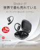 Shokz OpenFit 2 True Wireless Bluetooth Air Automatic with Charging Separate Left and Right at 48 Hours Total IP55 Fast New for Black Open-Ear