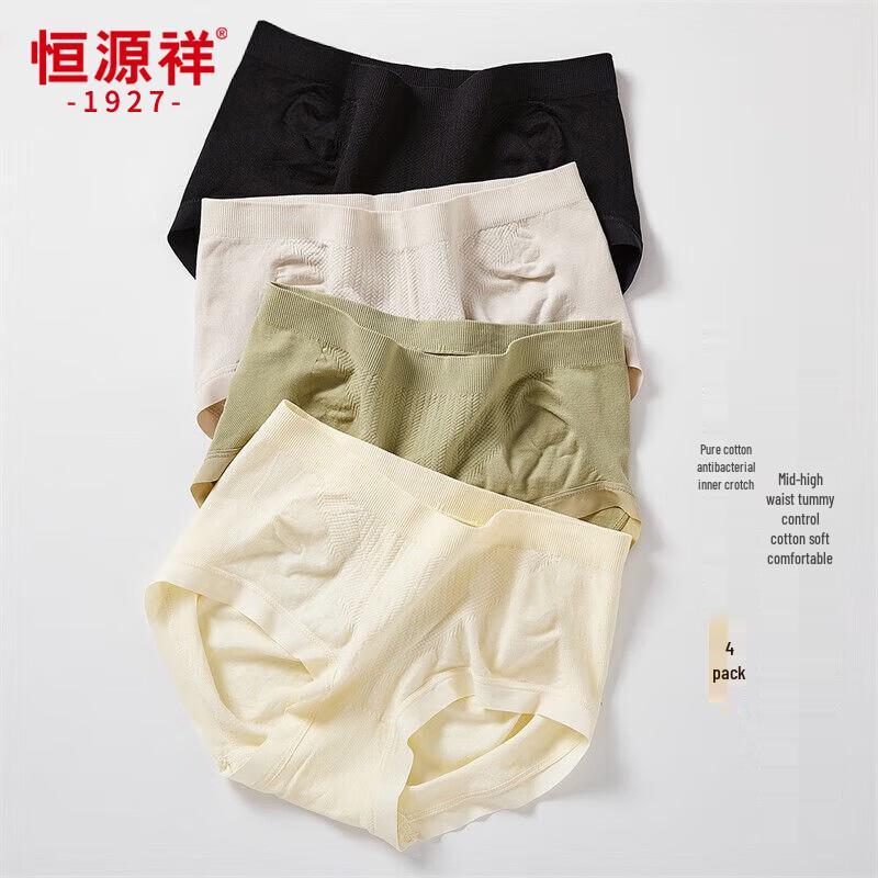 Hengyuanxiang Women s High-Waist Tummy Control Briefs, 4-Pack XL
