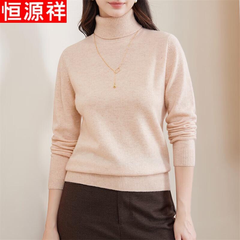 Maglione da Donna Hengyuanxiang 100% Lana Collo Alto