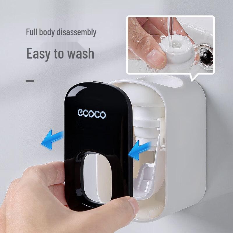 Yikeke Automatic Wall-Mounted Toothpaste Dispenser