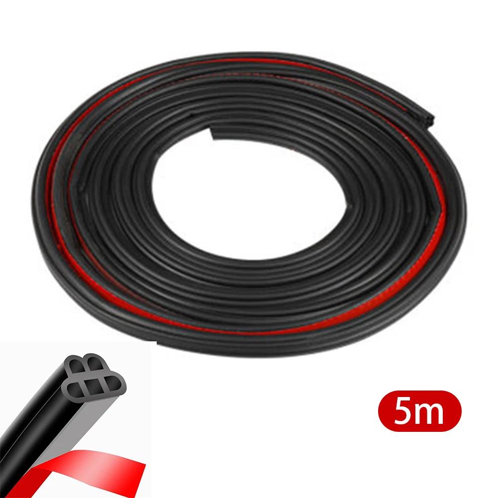 

2-слойная уплотнительная лента типа B для автомобильной двери, резиновый уплотнитель, водонепроницаемая шумоизоляционная защитная лента для капота двери