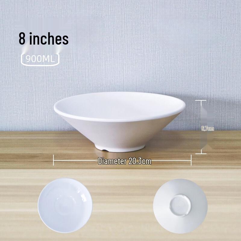 

ZISIZ 8-inch Melamine Noodle Bowl Set
