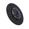 Sivir Hongyan Steyr CQ1190 Clutch Disc