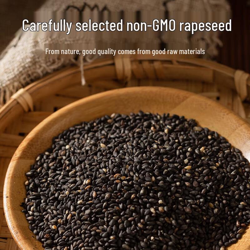 Mentholatum Hand Cream & Fulinmen Rapeseed Oil Bundle