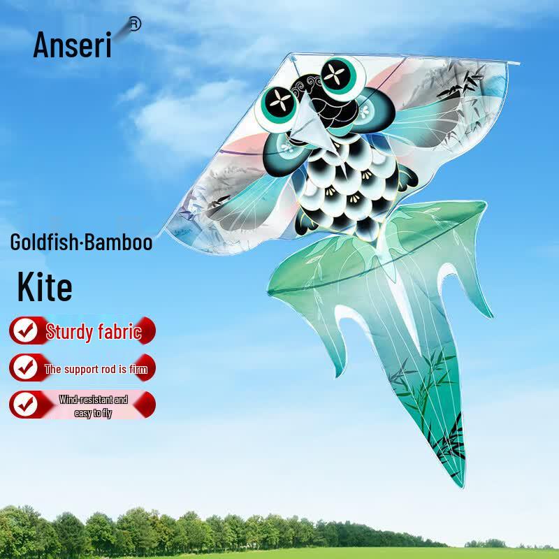 Large Goldfish Kite