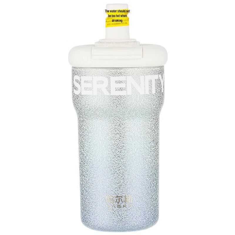 

Haers Dual-Drink Insulated Tumbler